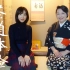「咪酱の金曜日」正宗茶道体验！日本的茶文化竟有这些礼仪和门道？