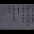 【洛桜＆清雅】《空谷幽梦》ft.清雅 排骨女神空谷幽梦翻唱比赛参赛歌曲