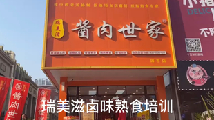 cf72fa90dc50a91c9c2b5270f18684bcd88559b3.jpg@310w_174h_1c_100q.jpg