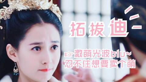 cf73438cf723e1080926af211d7b389e31dfb839.jpg@480w_270h_1c