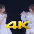 4K Hello! Project 25th ANNIVERSARY CONCERT「ALL FOR ONE & ONE