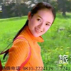 著名影星 章子怡学生时期做群演拍的＂榨菜＂广告