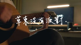 cf7d9a31986cd8dbf3b92f6d805787ce54bfe4ef.jpg@280w_158h_1c_100q.jpg