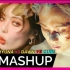 【泫雅&金晓钟/混音】 'MONEY FLOWER SHOWER' MASHUP MV