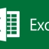 Excel数据分析+数据整理+数据呈现-高手必备宝典