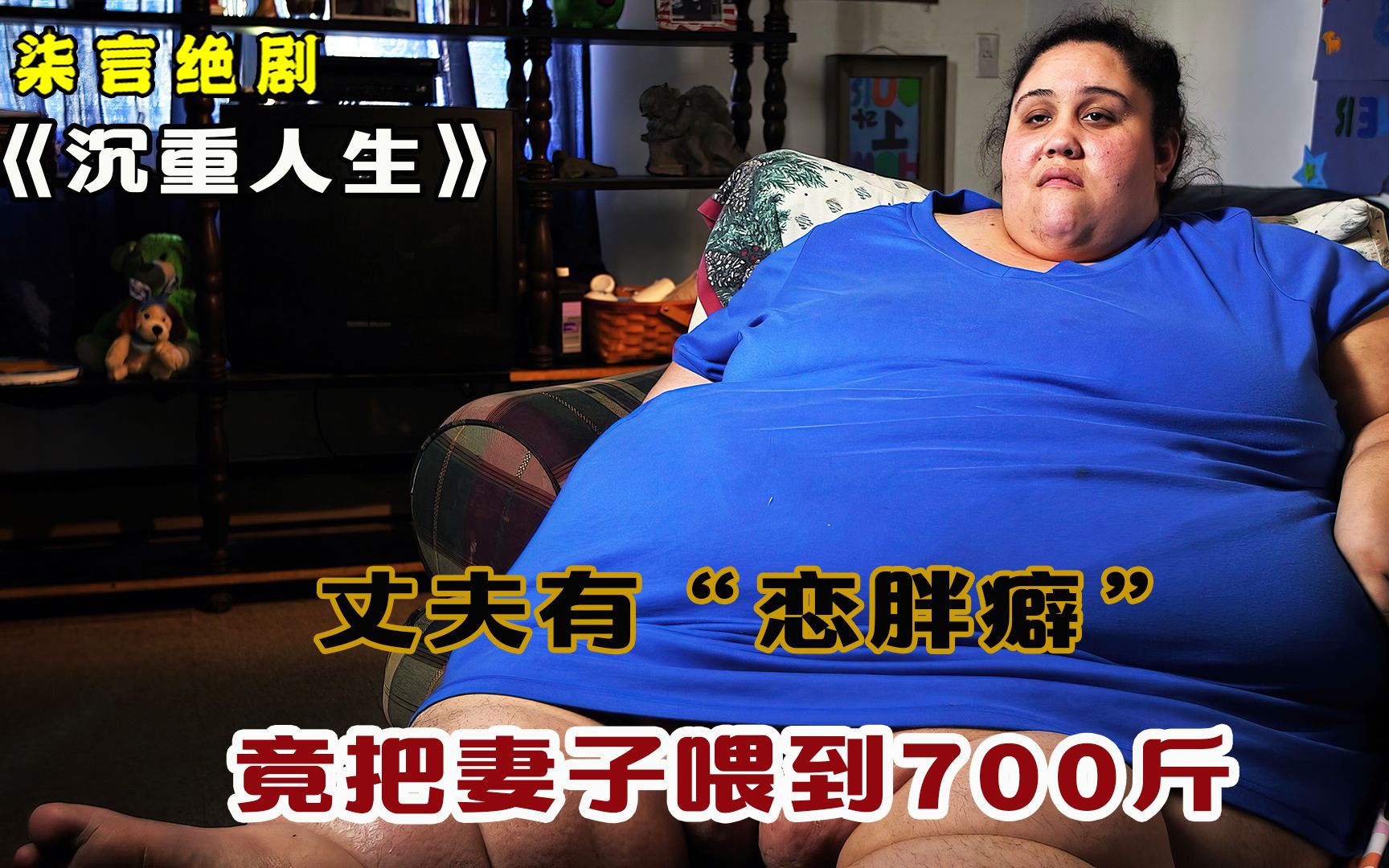 52岁陈小春与妻子应采儿 网友：这是真的长胖了-搜狐大视野-搜狐新闻