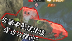 cf82545d6c5aa5d7218989c0319111f321af39cf.jpg@280w_158h_1c_100q.jpg