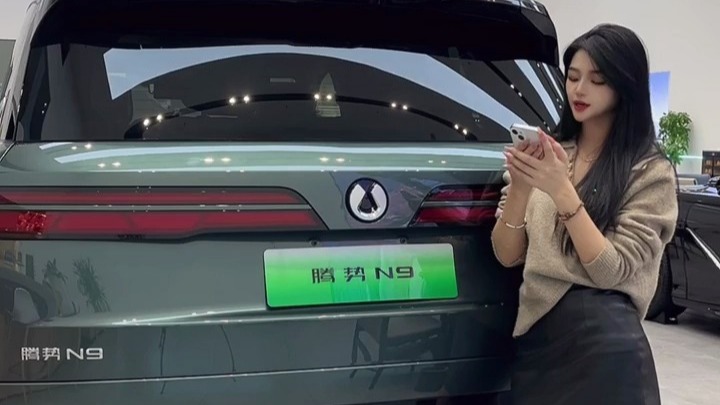 [直播].[蓝光].[腾势汽车｜赣州赣南汽车城腾势中心].[424701973973].[腾势N9百变空间无限可能].[20250306155833]