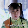 朱一龙主演的情定三生