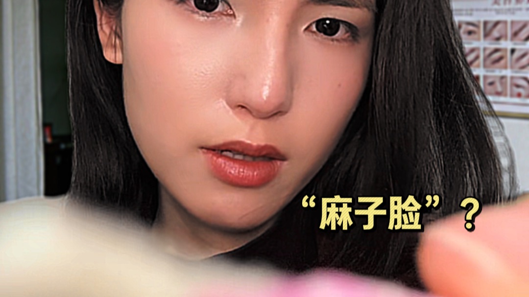 乌乌Woozzz