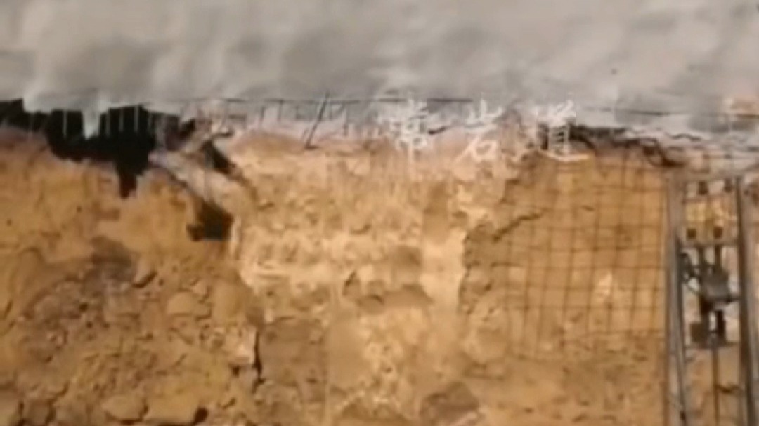 现场实拍土钉墙坍塌全过程