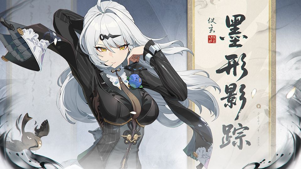 No.367 游云伴晦明