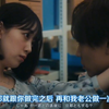 这个美丽清纯的女人，私下里其实每天晚上身体不满足