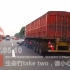 中国交通事故合集20170510：每天10分钟最新的国内车祸实例，助你提高安全意识@交通事故video