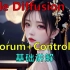 【AI绘画教程】 deforum+ControlNet 强强联合 用AI轻松生成短视频