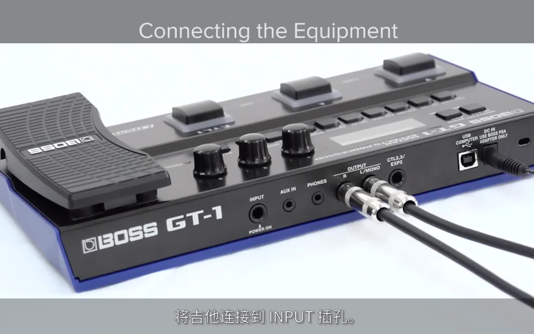 BOSS GT-1 电吉他综合效果器快速入门_哔哩哔哩_bilibili