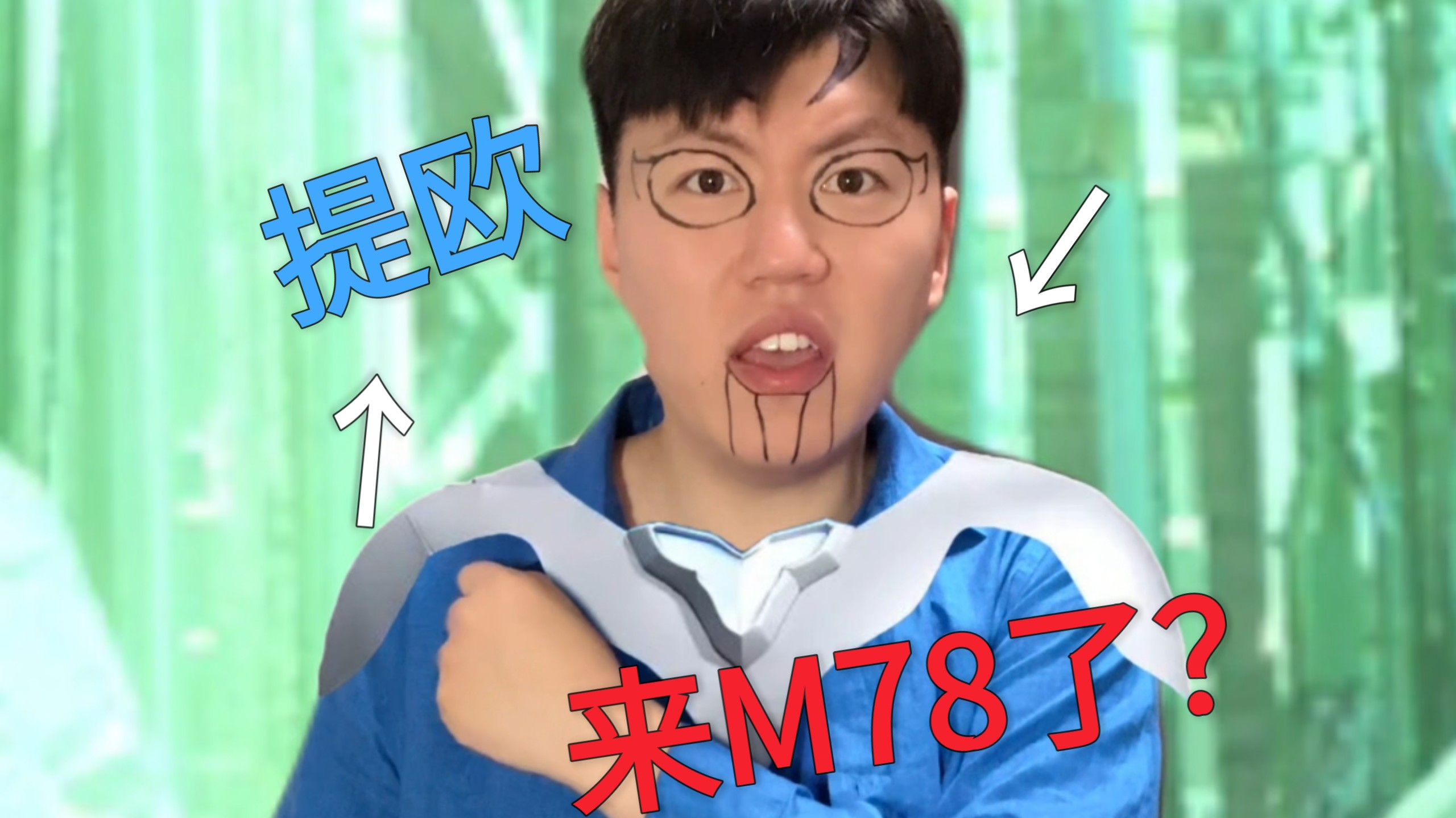 《言出法随这一块》