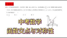 cfa948b95784f225ab035d221f884a397e6a9474.jpg@280w_158h_1c_100q.jpg