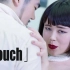 Geinin Mix · Blouson知惠美MV模仿第一弾「Touch」！