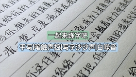 cfb5cf3242638aabe146fe2d01f6de38918be15b.jpg@280w_158h_1c_100q.jpg