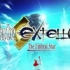 PS4/PSV『Fate/EXTELLA』E3 2016 预告