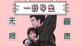 做手机包视频全教程 cfb8655f4bd71aaeebdb78bd4d9eaf8fd9036502.jpg@280w_158h_1c_100q.jpg