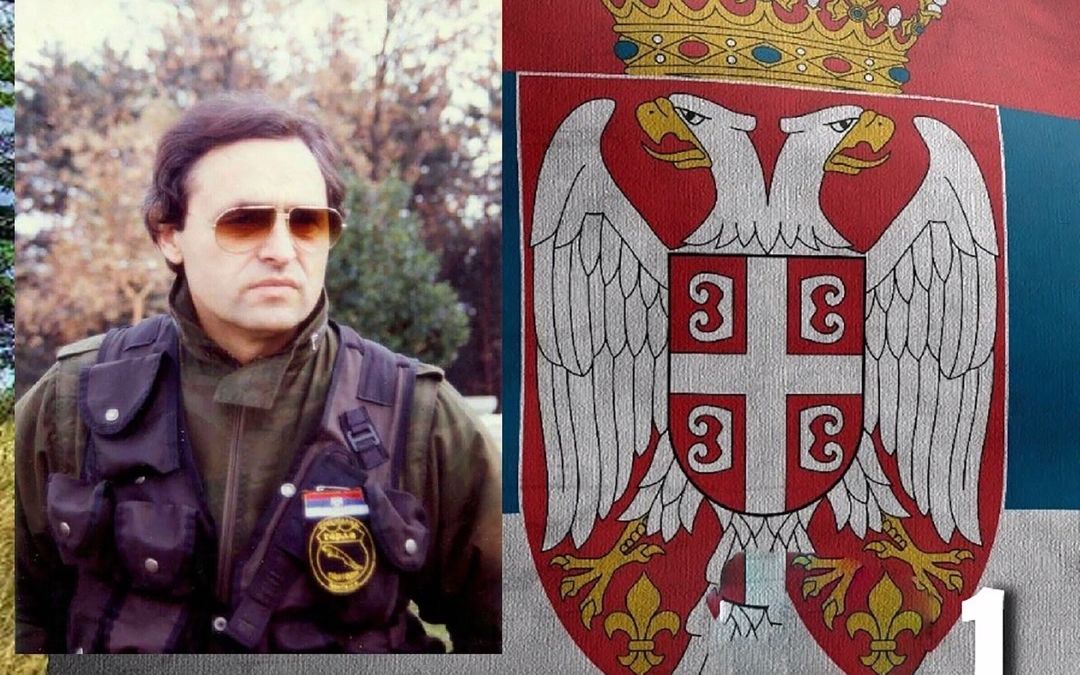 【中波双语】Rodoljub Roki Vulović - Republika Srpska i Kninska Krajina