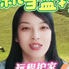 手机当监控有APP看家更简单，功能却更多