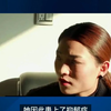女子自曝13岁时被继父强奸