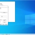 Windows 10 Version 20H2系统如何缩短开机时间