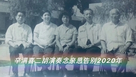 黄梅悠悠简谱_黄梅悠悠简谱歌谱(3)