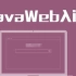 千锋教育JavaWeb全套视频教程：web综合项目实战教程