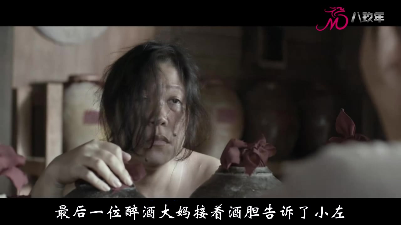 三分钟看完恐怖电影男子《鬼夫》,电影用鬼妻赚钱鹬喜剧观看图片