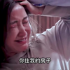 女人为了女儿忍受丈夫十年的家b、没想到女儿竟然这样的嫌弃她