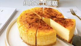cfda55f1c0a35b014fae9cf6eed9a5ac66b8421b.jpg@280w_158h_1c_100q.jpg