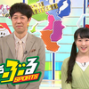 20210206 こやぶるSPORTS