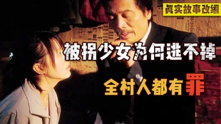 品味人生电影完整版 cfddcda9ccf9faae8ecbbb51b8fdcafb9a678910.jpg@310w_174h_1c_100q.jpg