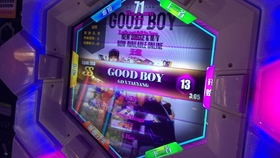 goodboy简谱_小星星简谱