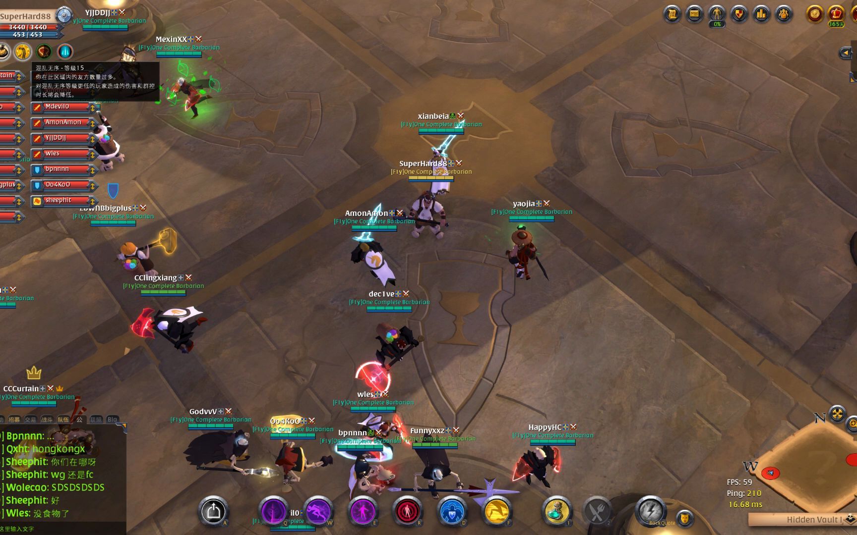 albiononline2022041200260005dvr