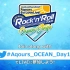 Aqours 6th LoveLive! ~KU-RU-KU-RU Rock 'n' Roll TOUR~ OCEAN 