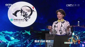 cff0ad955545b3ad9534db65811d9b7a5b74b994.jpg@280w_158h_1c_100q.jpg
