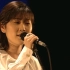 Kiroro 未来へ 刘若英 后来 日文原曲 1998年8月25日