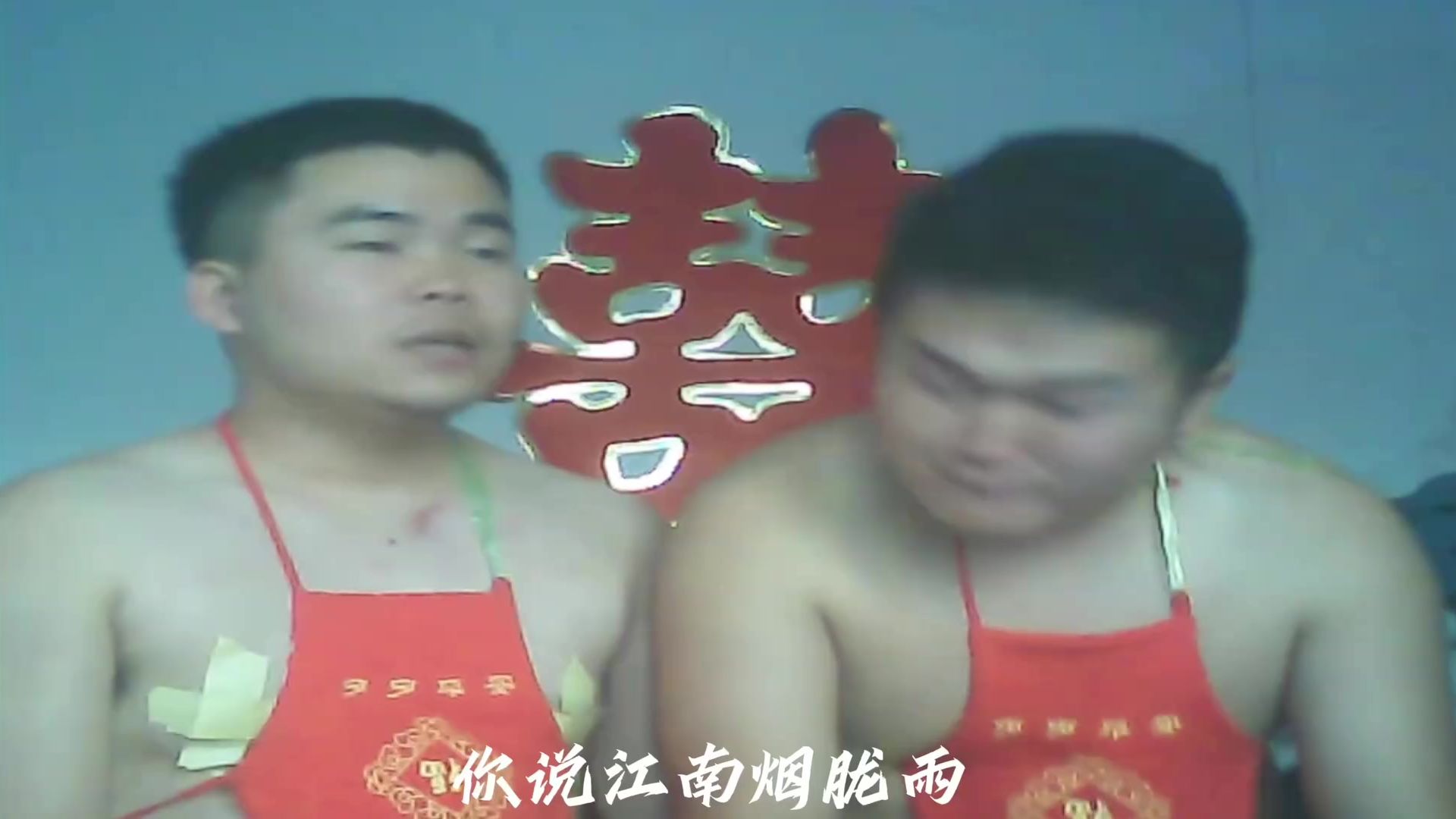 封神了…# 翻唱 # 典狱司