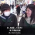 【中字】《Easy Japanese》EP14之日本人为何喜欢戴口罩@阿尔法小分队日翻组