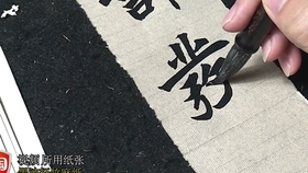 cffb206b37b493af50ed5fe89d97c59c4e17a2d6.jpg@280w_158h_1c_100q.jpg