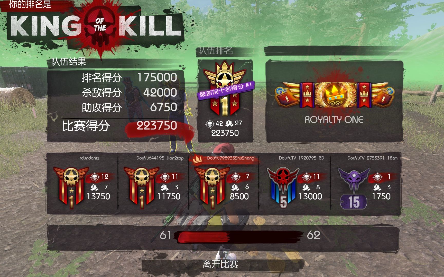 h1z1怎么玩_美国女主播玩h1z1视频_y410p玩h1z1