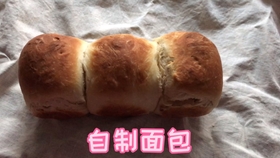 d000b2026583b0c4a22401547638a2550978eefb.jpg@280w_158h_1c_100q.jpg