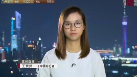 d0078b62494c614cebb61ed645644aa5ce89032c.jpg@280w_158h_1c_100q.jpg