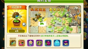TikTok国际版和中国版有哪些区别 d00c312cc2ab6c9f1957e5840763dee09a3fc9d0.jpg@280w_158h_1c_100q.jpg