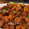 比烧烤还好吃的孜然土豆肉丁，烧烤味十足，做法还非常简单